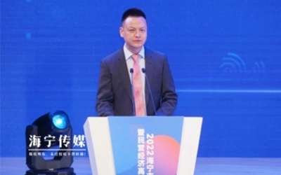 【喜訊】“凝心協(xié)力謀發(fā)展 聚才創(chuàng)新贏未來(lái)”海利得榮獲“年度創(chuàng)新企業(yè)“
