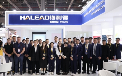 聚勢共贏——海利得參展APPP EXPO